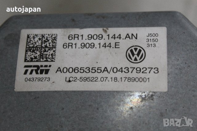Кормилна колона Фолксваген ъп, Сеат мии, Шкода ситиго-е, Volkswagen up, Seat mii, Skoda citigo-e, снимка 5 - Части - 43966618