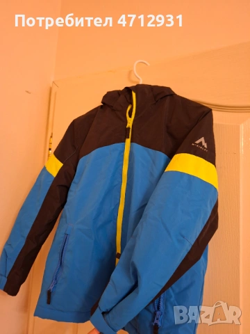 2 ски якета за момче