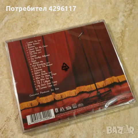 Eminem - The Eminem Show (CD) ФАБРИЧНО ЗАПЕЧАТАН, снимка 2 - CD дискове - 48474419