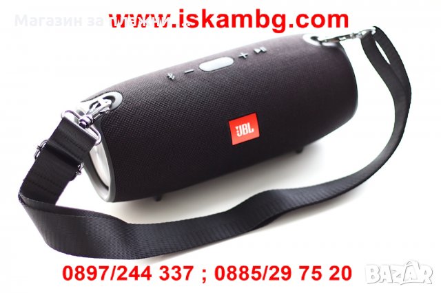 JBL XTREME Bluetooth Тонколона водоустойчива колонка 10000mah, снимка 13 - Bluetooth тонколони - 28527399