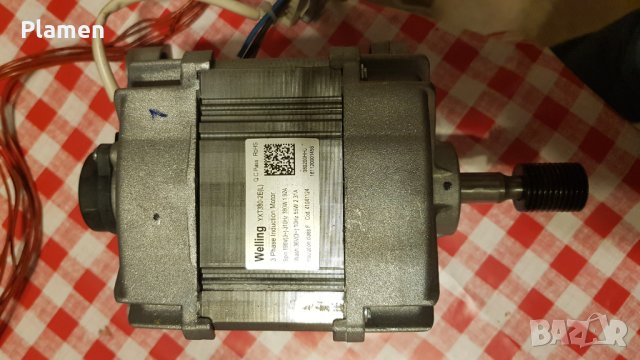 Части за пералня със сушилня Candi-GVSW4465TWHC, снимка 3 - Перални - 39478903