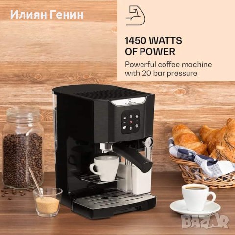 Промоция!!! Кафемашина, снимка 2 - Кафемашини - 43339397