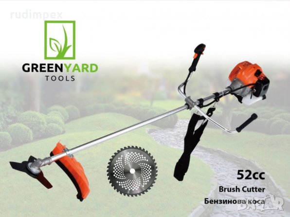 Моторна коса, Тример за трева, косачка за трева  - 52 куб.см, нов  , снимка 2 - Градинска техника - 27575142