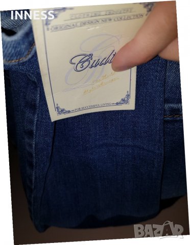 Тъмносини изчистени Дънки, снимка 2 - Дънки - 27324079