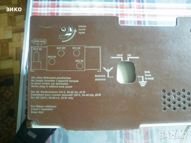 лампово радио (ресивър) стерео- реставриран на 98%, снимка 9 - Ресийвъри, усилватели, смесителни пултове - 53452115