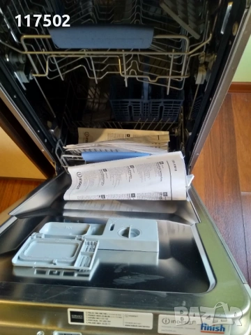 Нова съдомиялна машина Индезит, снимка 4 - Съдомиялни - 53259759