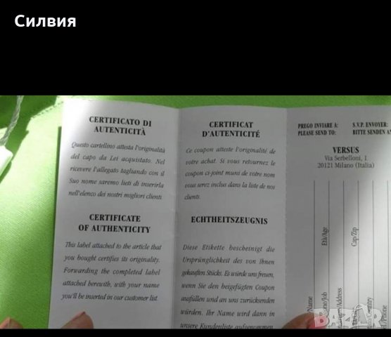 T-Shirt, снимка 5 - Тениски - 28028805