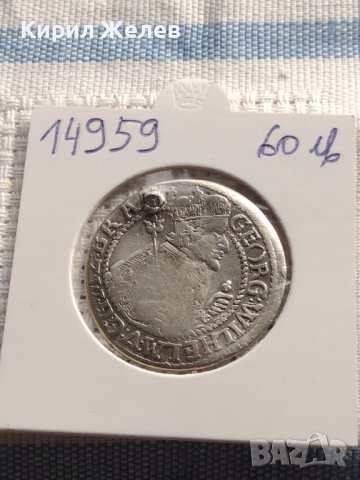 Сребърна монета 1/4 талер 1624г. Георг Вилхелм Кьониксберг Източна Прусия 14959