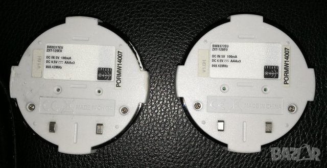 Инфраред контролер за климатик ZXT-120 EU, снимка 3 - Климатици - 28295008
