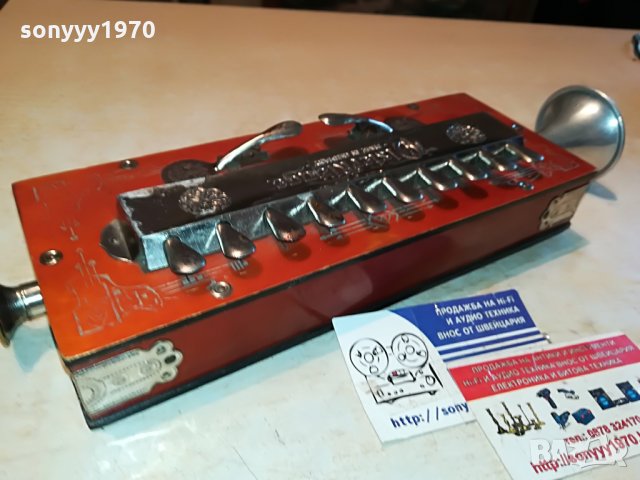 isterklange-made in germany 1207211024, снимка 4 - Антикварни и старинни предмети - 33493176