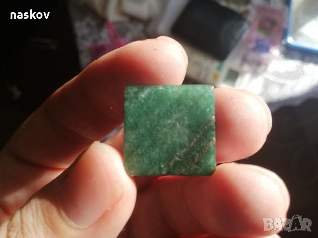 Естествени минерали - Лазурит, Рубин, Яспис, Амазонит, Цитрин, Ейлат, Аметист, снимка 11 - Други - 27745260