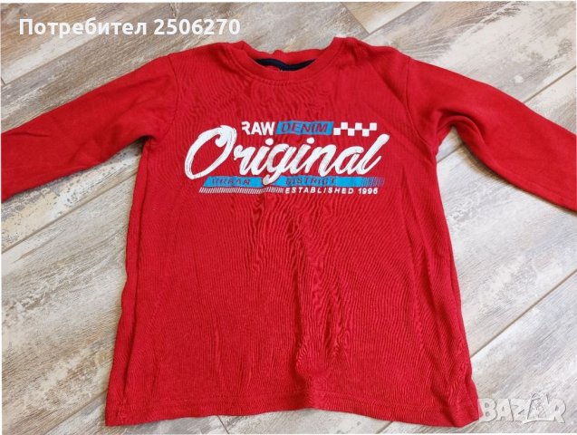 Детски блузи, снимка 6 - Детски Блузи и туники - 34392708