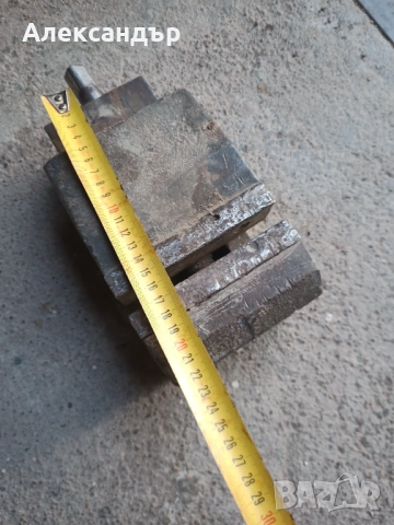 Машинно менгеме, снимка 2 - Менгемета - 52508512