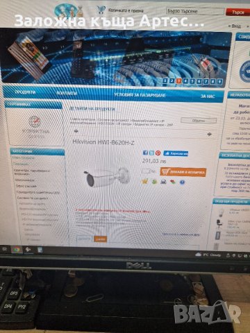 Камера Hikvision HWI B620H Z , снимка 4 - IP камери - 40106113