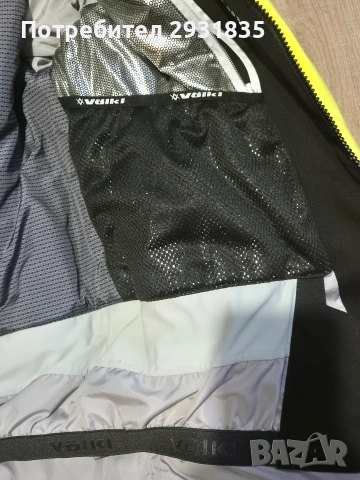 Ски екип Volkl, M размер, снимка 12 - Спортни дрехи, екипи - 53208620