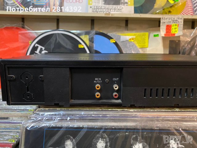 CD СД плейъри player Onkyo R1 NAD 5220 PHILIPS CD482 DZU ДЗУ редки колекционерски, снимка 9 - Плейъри, домашно кино, прожектори - 35720312