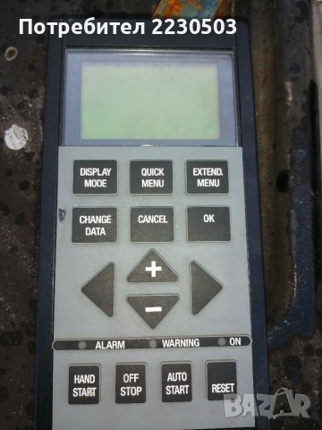 Контролен панел за честотен регулатор Danfoss, снимка 1 - Друга електроника - 40608714