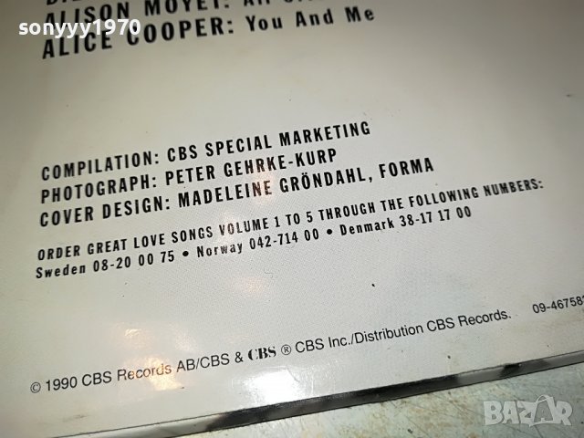 поръчани-great love songs 5-made in holland-2плочи 0606222120, снимка 11 - Грамофонни плочи - 37003063