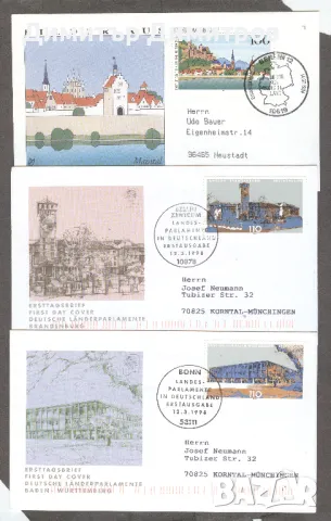 Германия "Берлин" - Първодневни "FDC" пликове, снимка 1