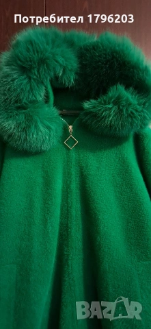 Нова дамска жилетка с качулка , снимка 2 - Жилетки - 53053984