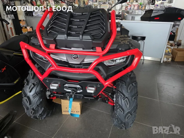 2025 Cfmoto CFORCE 1000 MUD - НОВ , 0 км, снимка 2 - Мотоциклети и мототехника - 52142060