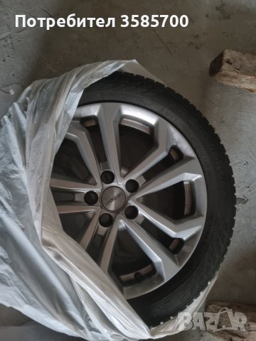 Peugeot 508 GT Line,EAT8 SW, снимка 11 - Автомобили и джипове - 39068832