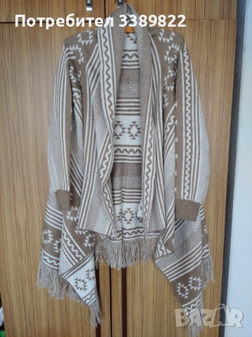 Дамска жилетка 