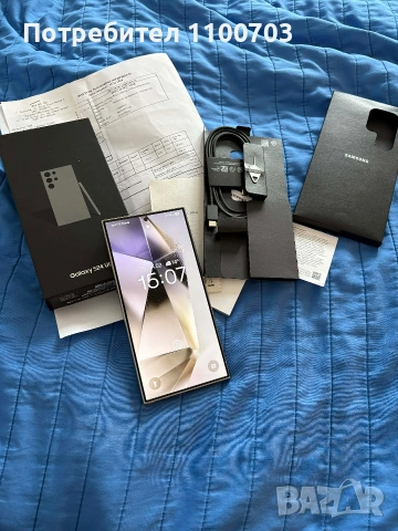 Samsung Galaxy S24 Ultra 512 GB Гаранционен