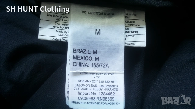 SALOMON SKI PANTS Advanced Ski Dry Women Размер M дамски ски панталон 3-68, снимка 13 - Панталони - 53139236