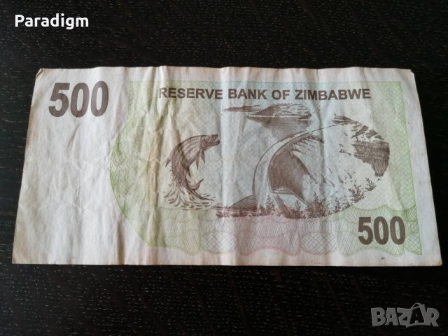 Банкнота - Зимбабве - 500 долара | 2006г., снимка 2 - Нумизматика и бонистика - 27621408