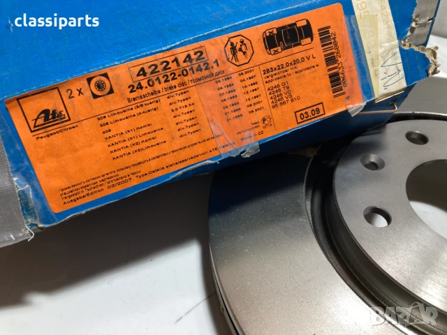 Спирачни дискове ATE за Ситроен ZX, Ксара, Ксантиа, ПЕЖО 306 и 405, снимка 3 - Части - 50451029