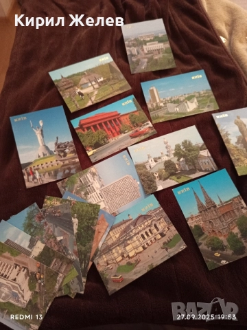 Комплект 18 картички от КИЕВ стари редки за КОЛЕКЦИОНЕРИ 34159, снимка 3 - Други ценни предмети - 51859943