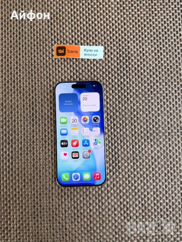 КАТО НОВ!/*ЛИЗИНГ*/ iPhone 16 Pro 128Gb Desert Titanium гаранция, снимка 2 - Apple iPhone - 53165330
