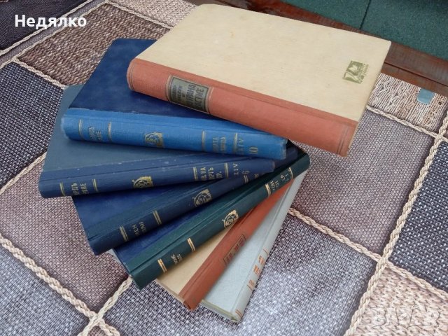 7бр стари книги,редки,отлични, снимка 15 - Антикварни и старинни предмети - 37777600