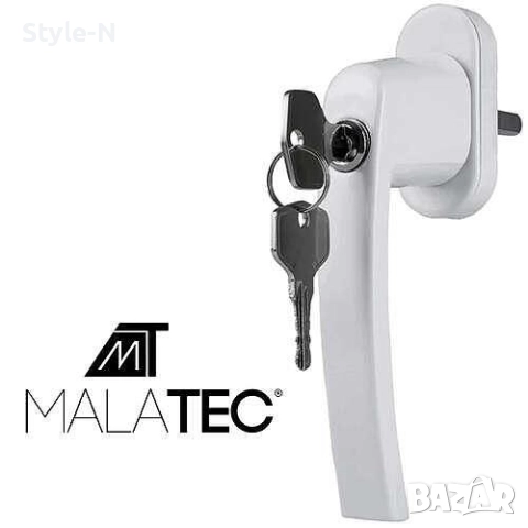 Дръжка за врата/прозорец на PVC дограма, с 2 ключа, Malatec