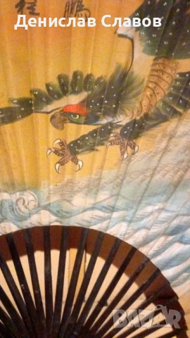 Голямо Витрило, снимка 3 - Декорация за дома - 53170620