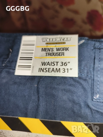 Инструменти, снимка 7 - Гедорета - 52596424