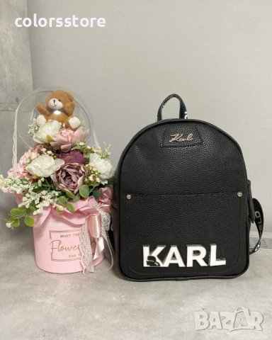 Черна раница/реплика Karl Lagerfeld код SG23, снимка 1 - Раници - 37985084