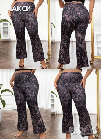 Макси силно еластичен клин-панталон чарлстон с висока талия в модерен десен 