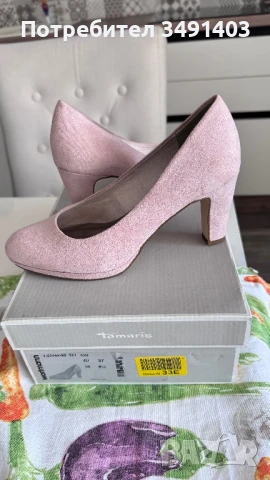 Дамски официални обувки Tamaris