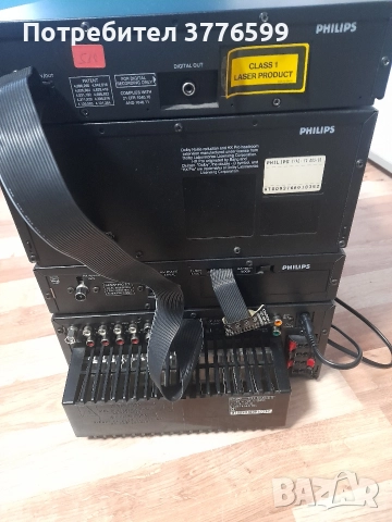 Музикална уредба , снимка 3 - Аудиосистеми - 52957500