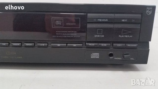 CD player Philips CD 614, снимка 7 - Аудиосистеми - 28660409