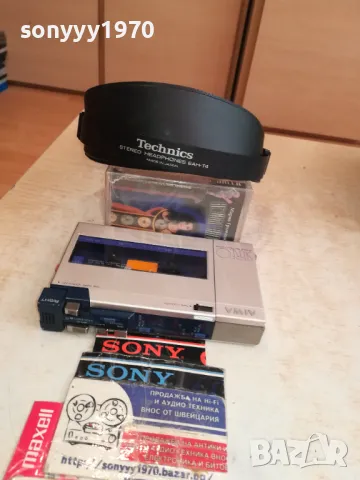 AIWA-JAPAN+TECHNICS-JAPAN+МАРИЯ-БГ=600ЛВ КОМПЛЕКТ 2604251545, снимка 2 - Радиокасетофони, транзистори - 50045848