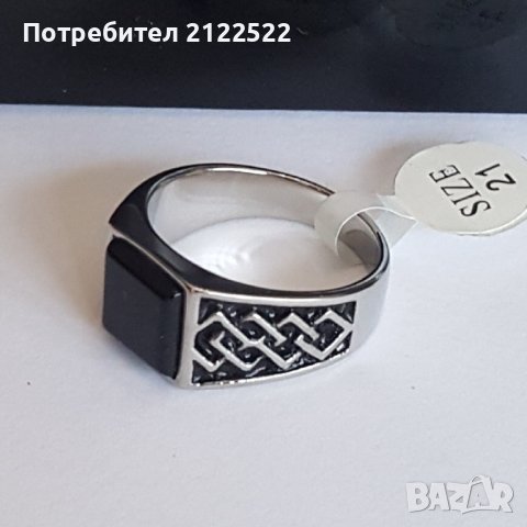 Мъжки пръстени от неръждаема стомана, снимка 3 - Пръстени - 38671879