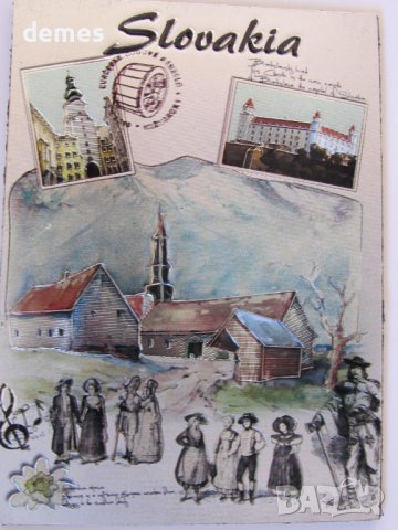 Метален магнит от Братислава, Словакия, снимка 2 - Колекции - 43232993