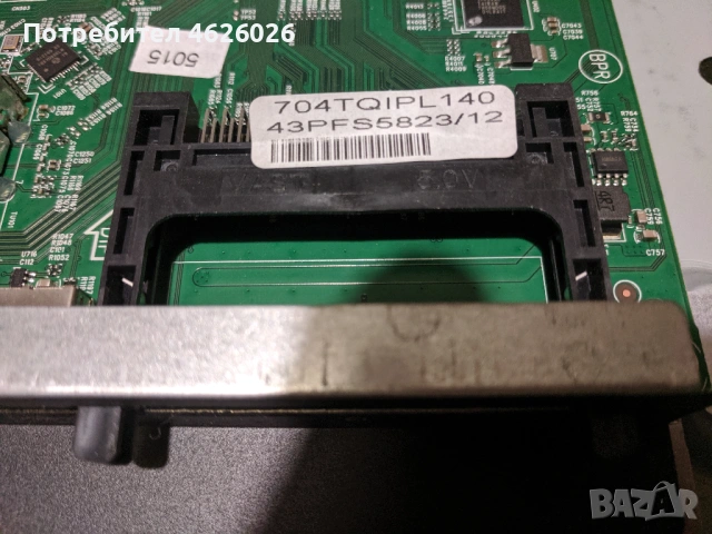 PHILIPS 43PFS5823/12-715G9237-M02-BOO-005T-TPV 715G8962-P02-000-001S-V15 FHD DRD-non-scaning_v0.3, снимка 11 - Части и Платки - 53250196