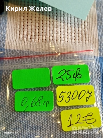 Рядка монета динар 1527г. Лудвиг втори Унгария за КОЛЕКЦИЯ 53007, снимка 11 - Нумизматика и бонистика - 53094802