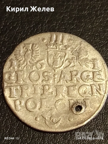 Сребърна монета 3 гроша 1621г. Сигизмунд трети Полша за КОЛЕКЦИЯ 53017, снимка 7 - Нумизматика и бонистика - 53097199