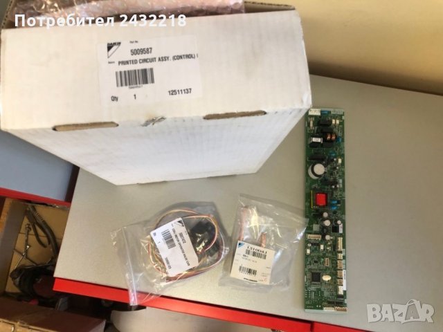 Вътрешна платка за климатик Daikin Nexura