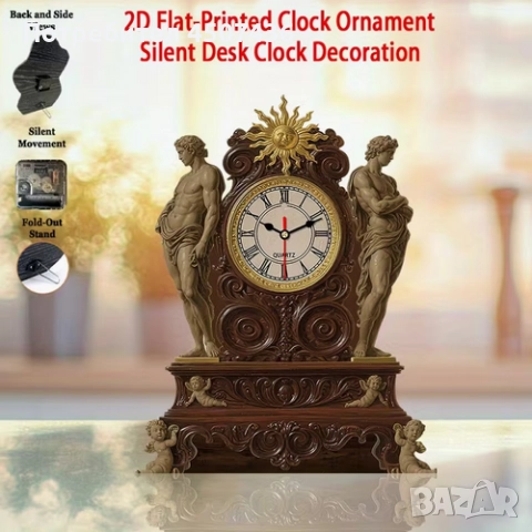 2D Плосък Европейски Стил Дървен Часовник, Тих, Работи на Батерии , снимка 5 - Декорация за дома - 52911378